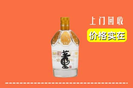 鄂州回收董酒